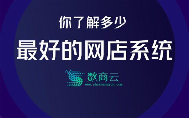 b2b計劃供應鏈管理系統怎么開發設計