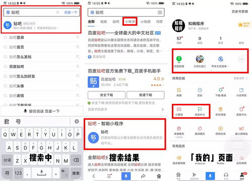 vr也要內(nèi)容付費(fèi) 第一視頻推vr付費(fèi)平臺(tái)榴蓮vr