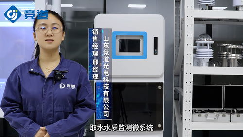 搜了視頻 產(chǎn)品視頻 b2b視頻 供應(yīng)視頻