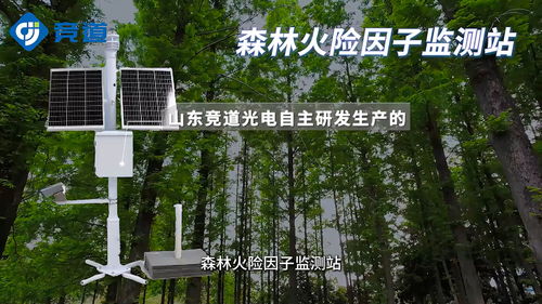 搜了視頻 產(chǎn)品視頻 b2b視頻 供應(yīng)視頻