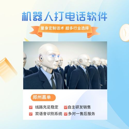 搜了視頻 產品視頻 b2b視頻 供應視頻