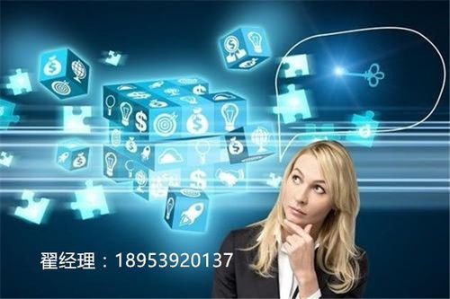 臺前免費發布網絡信息 發布貓
