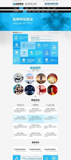 普洱三亞營銷型網站優化系統解讀_普洱三亞營銷型網站優化系統登入精選)