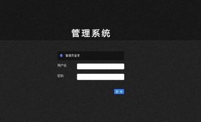 軟件開(kāi)發(fā)_技術(shù)開(kāi)發(fā)_制度設(shè)計(jì)_企業(yè)營(yíng)銷(xiāo)策
