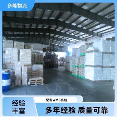 b2b貿(mào)易網(wǎng)站