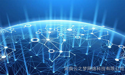 交易所源碼批發_交易所平臺開發廠家_礦機系統開發直銷